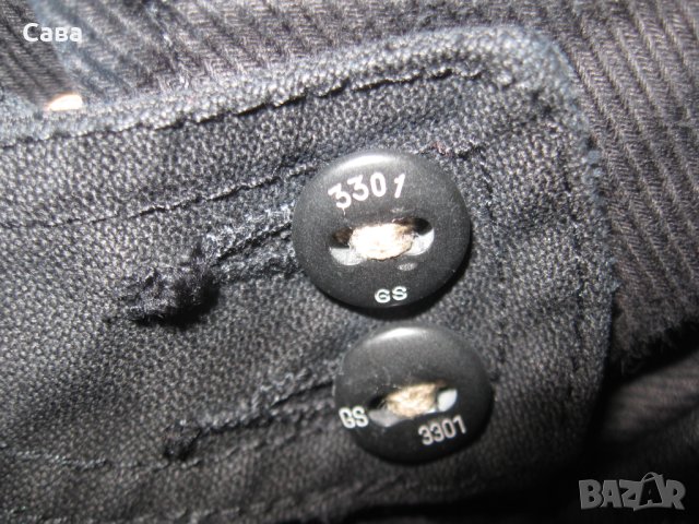 Тренч пролет,есен G-STAR  дамски,С, снимка 6 - Якета - 44392470