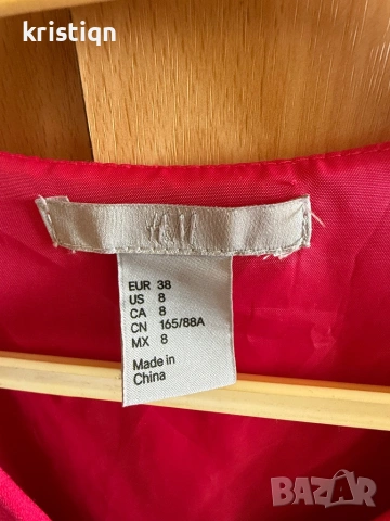 Офис рокля, снимка 2 - Рокли - 53825969