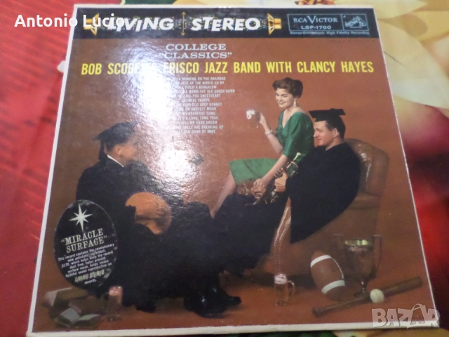 Bob Scobey's Frisco jazz Band with Clancy Hayes  / подарък
