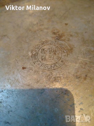 Тава за печене, снимка 6 - Съдове за готвене - 35904244