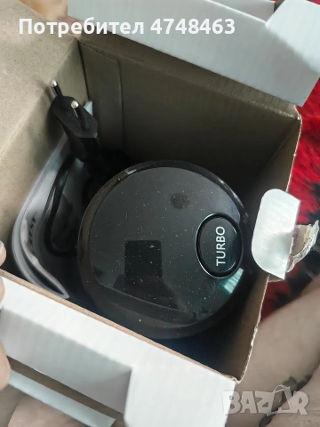 multi shopar otvoten za Proba Kato Nov v kashona , снимка 3 - Аксесоари за кухня - 53815063