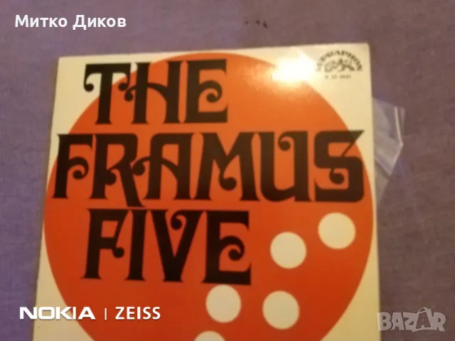 The Framus Five малка плоча от 60-те