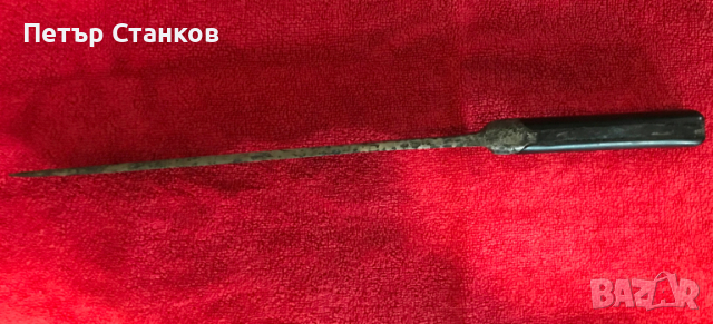 Каракулак, много стар, снимка 7 - Антикварни и старинни предмети - 53572460