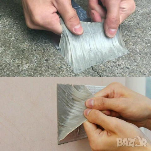 Топ цена! Алуминиево бутилово тиксо водоустойчиво за изолация, Дължина 5 метра, снимка 4 - Лепила и силикон - 50450860
