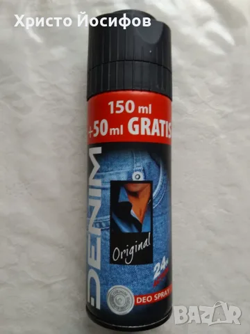 Denim Original Мъжки део спрей х150 мл, снимка 2 - Дезодоранти - 56004314