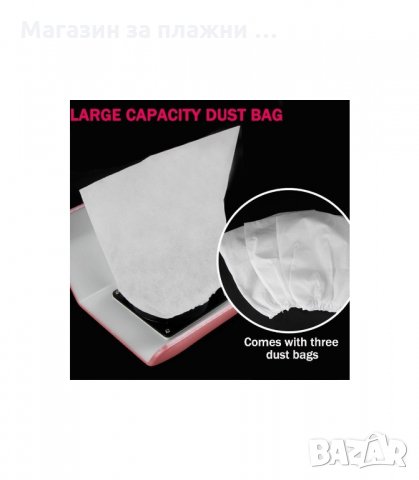 ПРАХОУЛОВИТЕЛ ЗА МАНИКЮР 40W - КОД 3191, снимка 10 - Педикюр и маникюр - 34126224