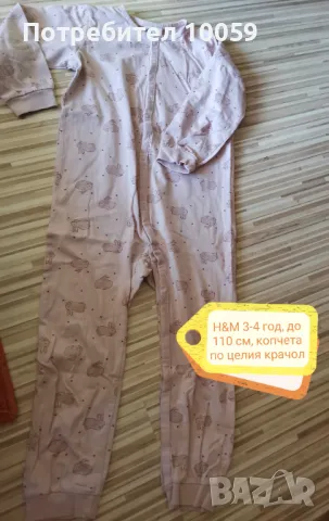 Лот за момиче 4 год, снимка 3 - Детски пижами - 42021706