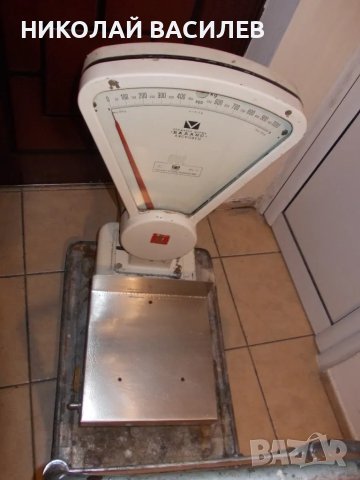 Земеделски          кантар  -  Работи   -  Мери   точно   /  до  грам  . .