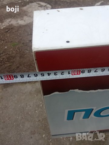 Рекламна табела за магазин, снимка 5 - Оборудване за магазин - 40107270