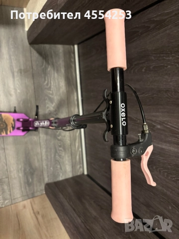 Тротинетка Oxelo, снимка 2 - Скутери и тротинетки - 51497674