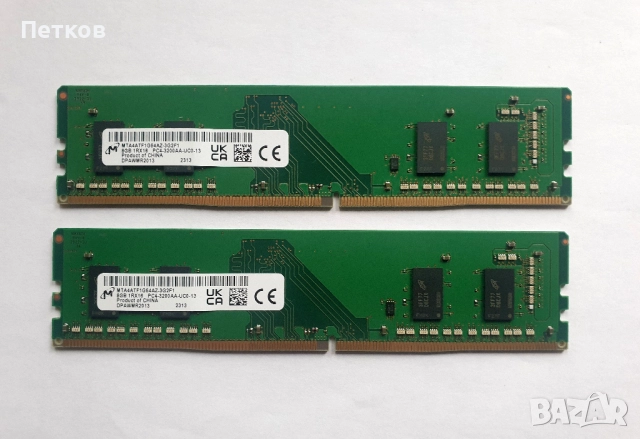 RAM Micron 16GB(2x8GB) DDR4 3200MHz