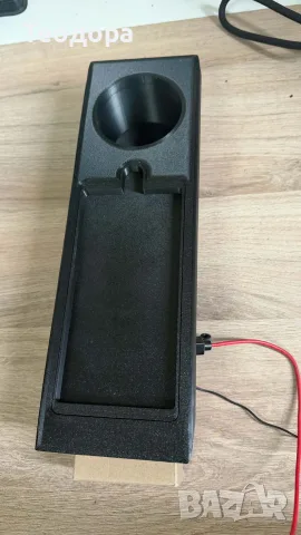 BMW E46 Безжично зарядно + Cup Holder — 12V, снимка 11 - Аксесоари и консумативи - 56243944