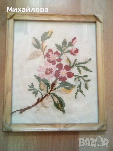 Гоблен "Цветята", снимка 2 - Гоблени - 36396169