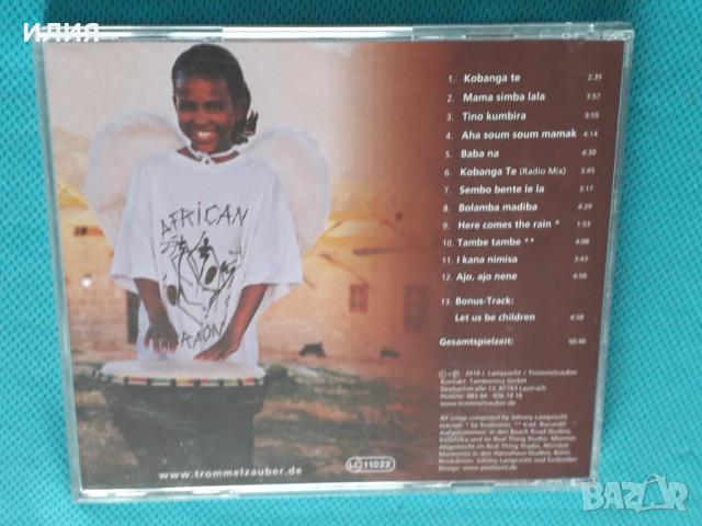 Johnny Lamprecht – 2003 - Kobanga Te(African), снимка 8 - CD дискове - 44617632