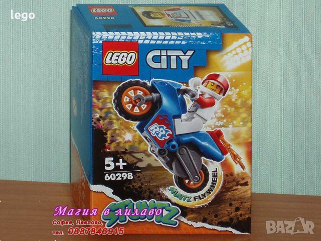 Продавам лего LEGO City 60298 - Каскадьорски мотоциклет ракета, снимка 1 - Образователни игри - 34391110