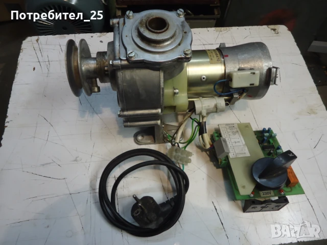 Мотор- редуктор