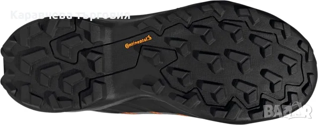 НОВИ Мъжки туристически обувки Adidas, снимка 4 - Мъжки ботуши - 56099466