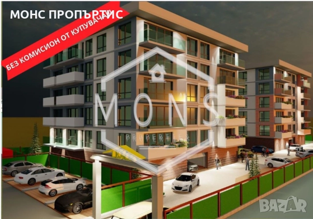 Двустаен апартамент, в новостроящ се затворен жилищен комплекс в кв. "Картала", гр. Велико Търново.