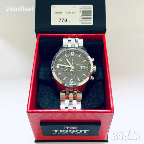 Часовник TISSOT T055427A