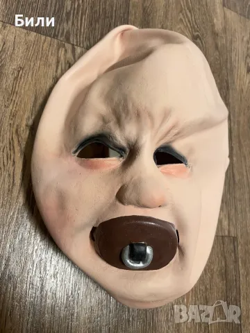 Забавни и Страшни Маски, снимка 15 - Други - 47697075