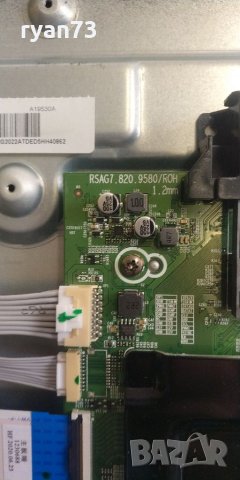 Mainboard RSAG7.820.9580, снимка 3 - Части и Платки - 41431767