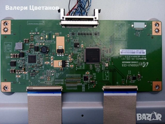 телевизор BLAUPUNKT 50/ 211Т - GB- 5G на части, снимка 7 - Телевизори - 51407633