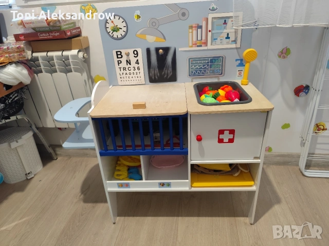 Детски ветеринарен/лекарски кабинет 