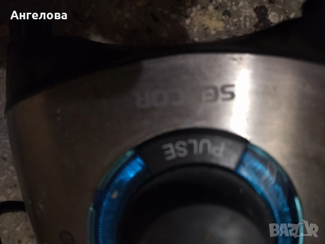 Блендер, снимка 6 - Блендери - 53690892