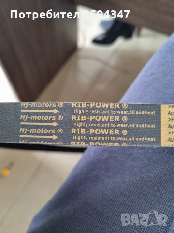 KIA CARNIVAL 2.5CC V6 ПИСТОВ РЕМЪК 6РК1580 КОРЕЯ , снимка 3 - Части - 35891852