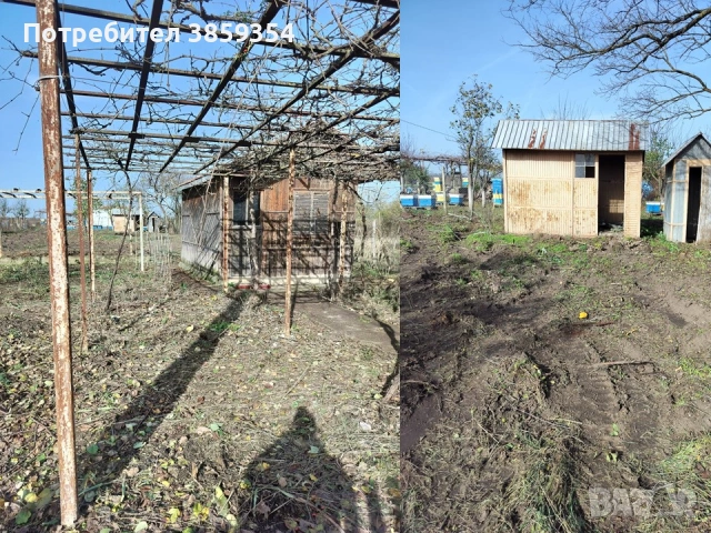 Дворно място в с. Малка Смолница, снимка 1 - Парцели - 53198014