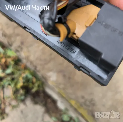 Копчета бутони ел.стъкла за Ауди А3 А6 Audi A3 8L Audi A6 C5 4B0959851, снимка 3 - Части - 47559137