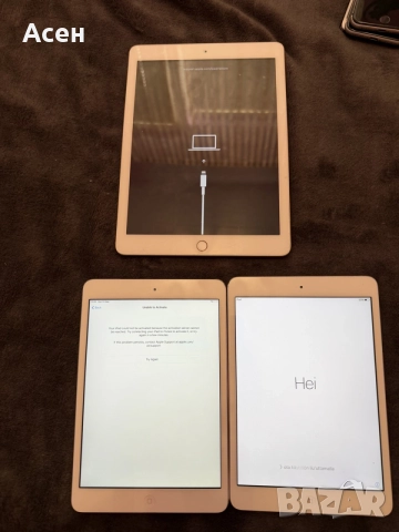 iPad в топ състояние , снимка 2 - Таблети - 56056078
