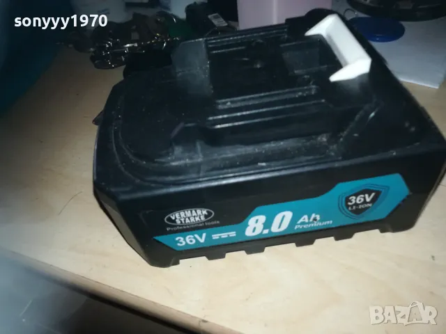 VERMARK STARKE LI-ION BATTERY PACK 2601251706
