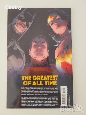 Justice League: Their Greatest Triumphs, NM, DC, снимка 2 - Списания и комикси - 41648323