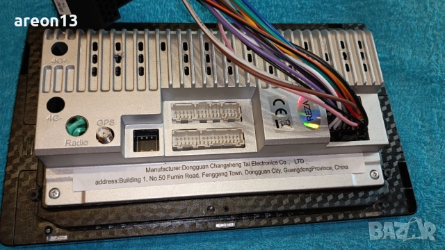 Мултимедия 9" 4/64 GB, снимка 2 - Аксесоари и консумативи - 52386140