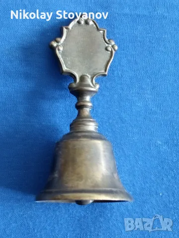 Камбанка - Cambridge, снимка 3 - Други ценни предмети - 49346296