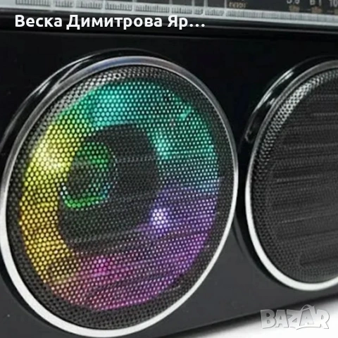 Портативно ретро радио - 3 лентов приемник GOLON RX-666D, снимка 5 - Радиокасетофони, транзистори - 53786997