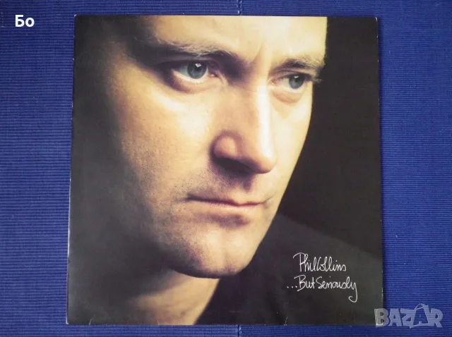 грамофонни плочи Phil Collins, снимка 2 - Грамофонни плочи - 52327271