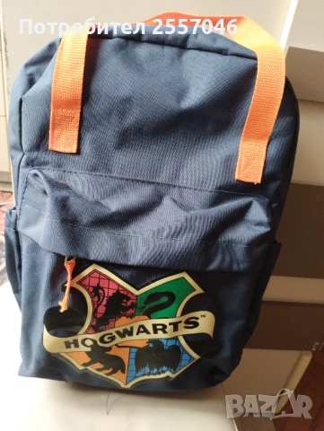 Раница Harry Potter, размер 48/30 см