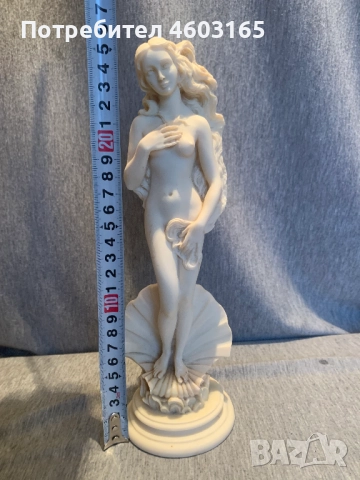 Статуетка Богиня Афродита от алабастър, снимка 3 - Статуетки - 52681719