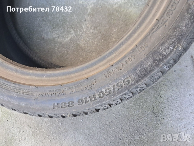 Зимни гуми 195/50/16 - 2бр, снимка 3 - Гуми и джанти - 52527672