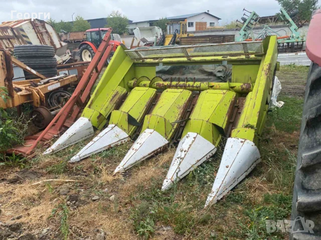 хедър за клаас