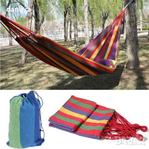 1722 Градински хамак от плат хамак люлка за къмпинг градина 190×80см