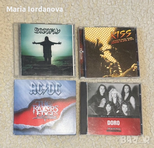 Metal Оргнални албуми, снимка 11 - CD дискове - 53757216