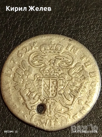 Сребърна монета 7 кройцера 1762г. Франц първи Австрия за КОЛЕКЦИЯ 52620, снимка 7 - Нумизматика и бонистика - 53097341