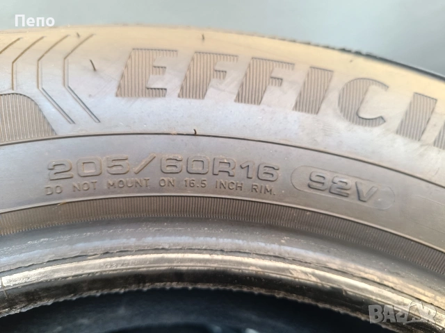 4бр. летни гуми 205/60/16 Goodyear дот 2025 нови, снимка 5 - Гуми и джанти - 53754541
