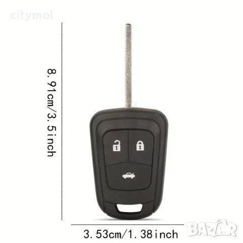 Кутийка за ключ с 3 бутона за OPEL/Vauxhall  Astra, Zafira, Insignia, с острие HU100