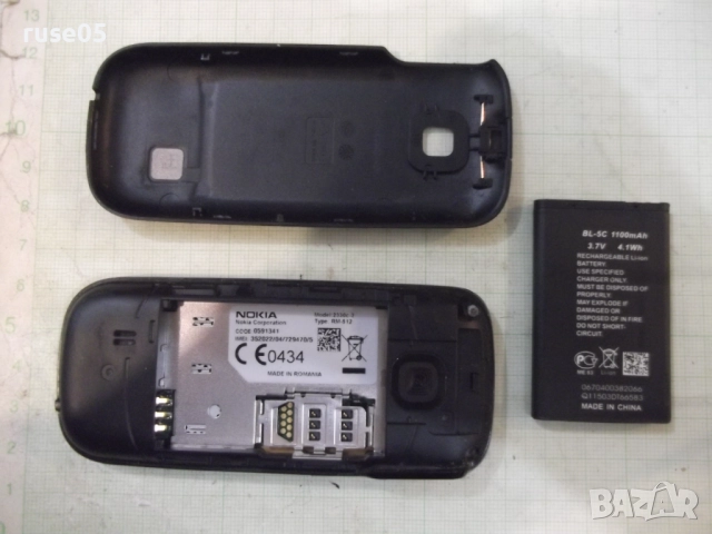 GSM "NOKIA - 2330c-2" работещ, снимка 8 - Nokia - 51990245