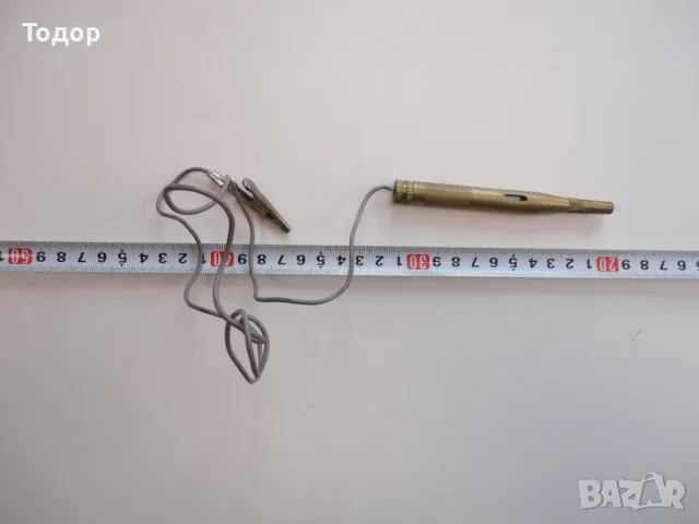 Старинен бронзов уред апарат 