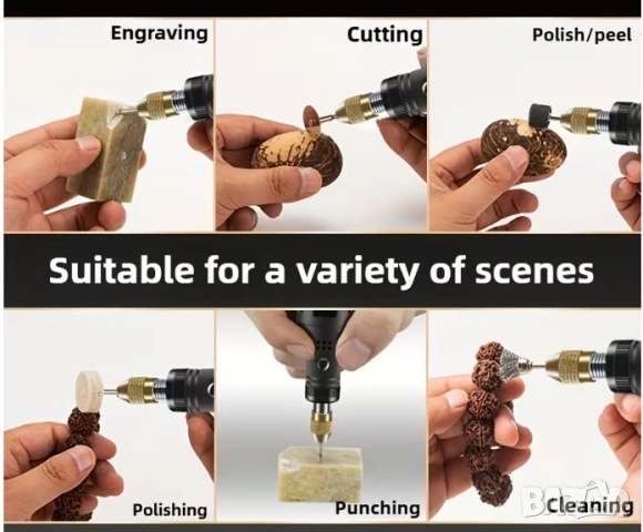 мини електрическа дрелка 54 части , снимка 4 - Бормашини - 51537012